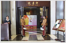 汇景酒店客房代订服务 一站式商旅解决方案与品质承诺